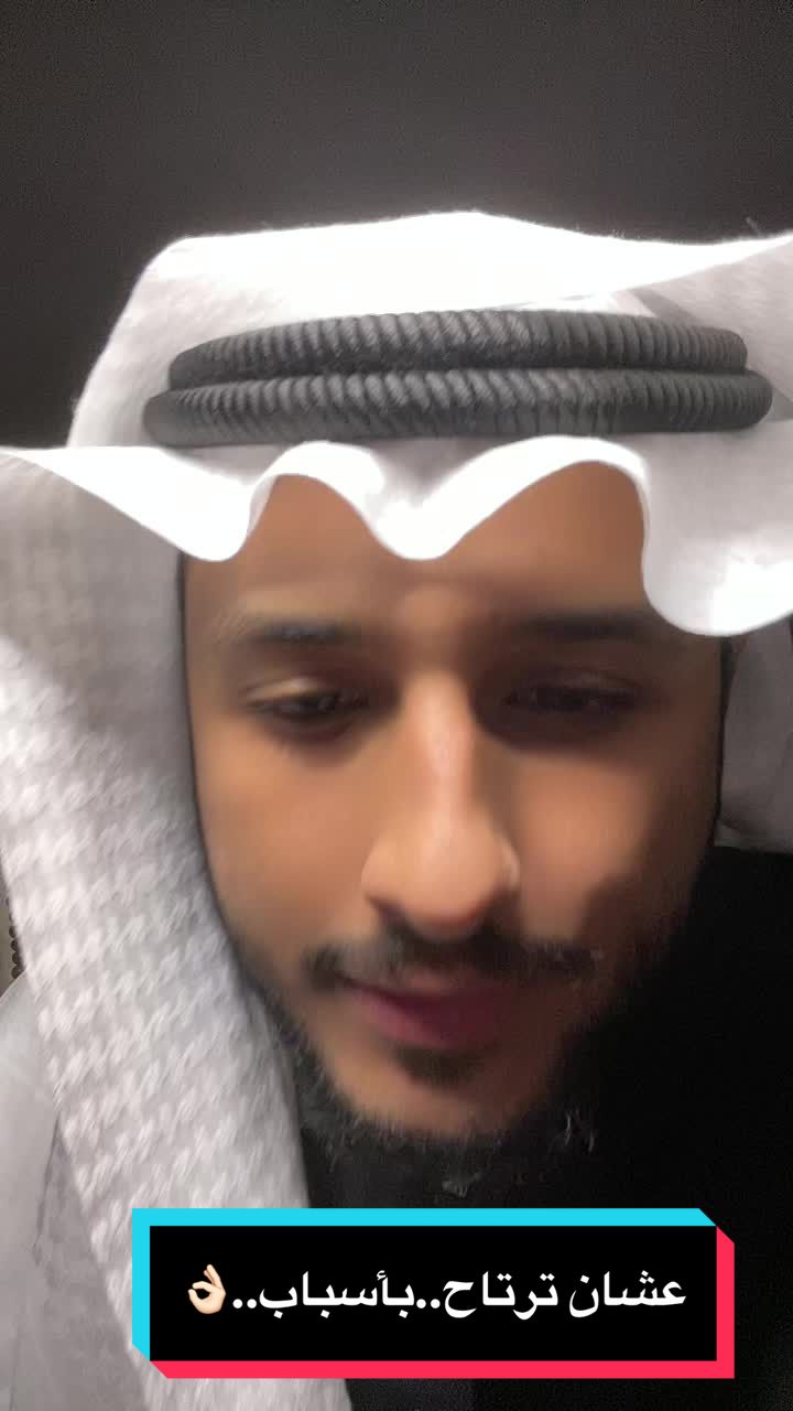 ع السريع في قانون العلاقات.. #قانون #العلاقات #الحب #اكسبلور #تيك_توك #explore #