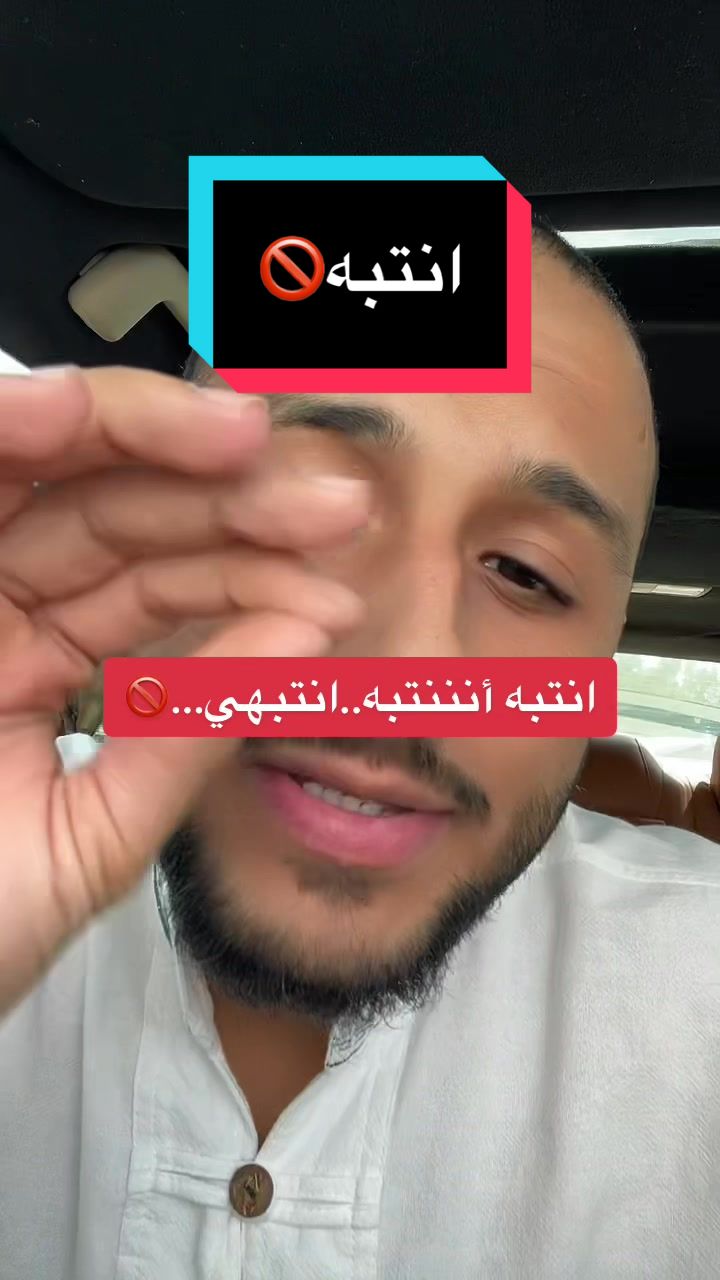 حاجه ع الطاير.. #اكسبلورexplore #الشعب_الصيني_ماله_حل😂😂 #viral #viralvideo