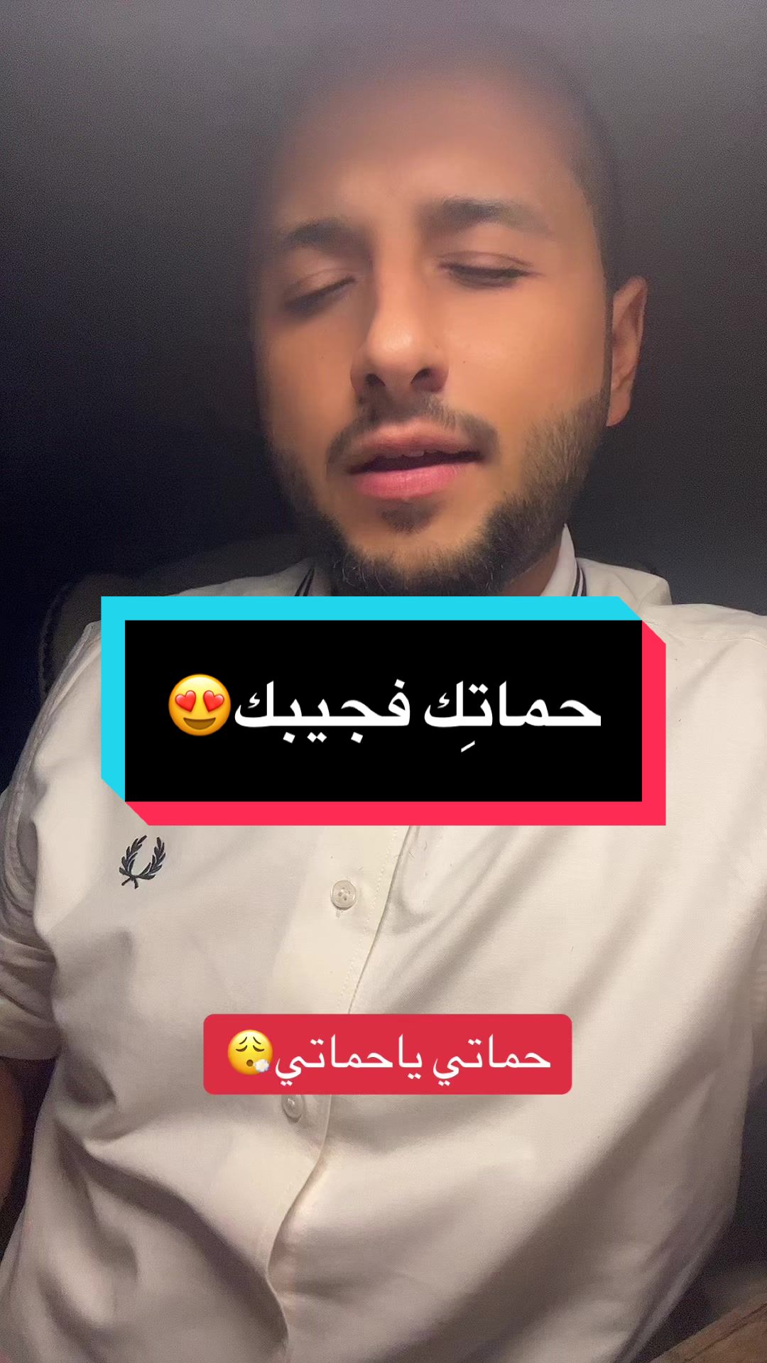 حماتي حبيبتي👵🏻❤️. #اكسبلور #اكسبلورexplore #vypシ #viral #الزواج #نصائح_مفيدة #