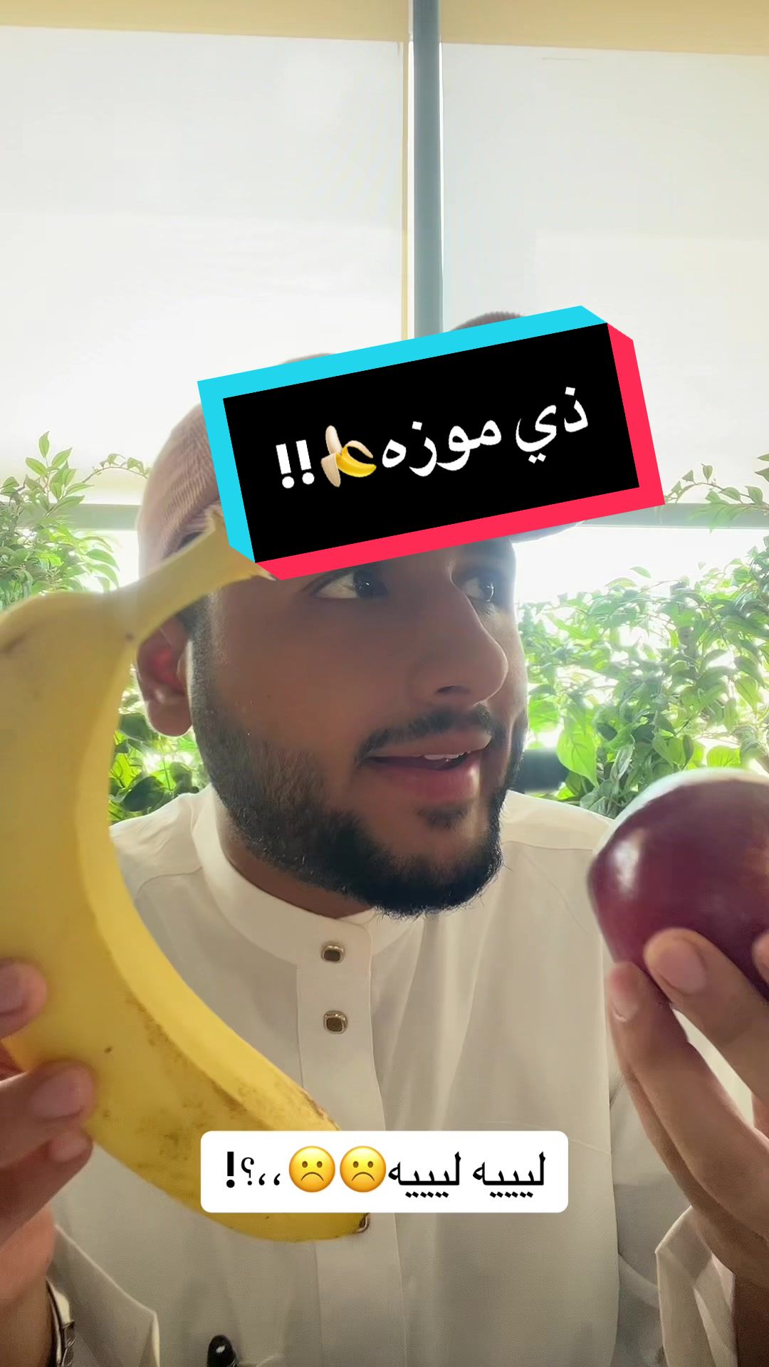 اختار صح وريٍح وارتاح👍🏻.  #اكسبلور #اكسبلورexplore #vypシ #viral #نصائح_مفيدة #