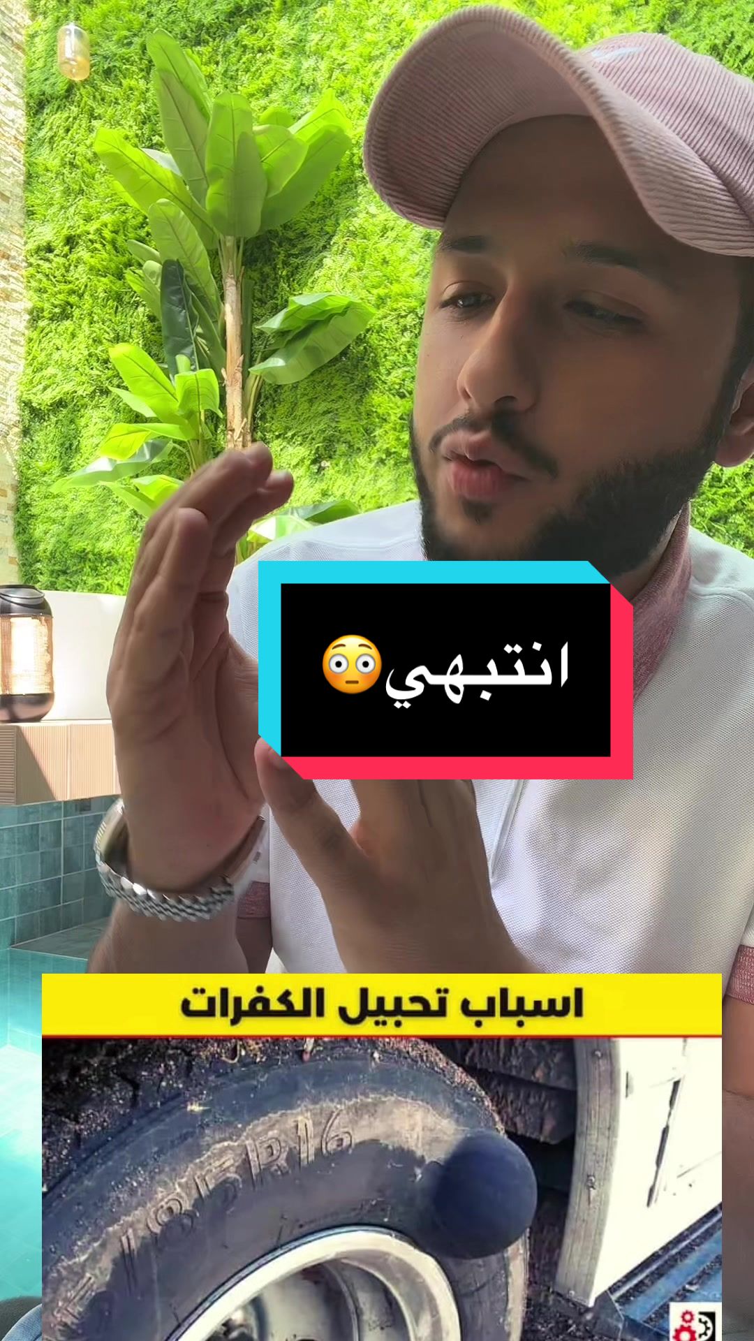 مودًه ورحمه🥺♥️.  #اكسبلور #اكسبلورexplore #vypシ #الزواج #الزواج_الحقيقي #الزواج