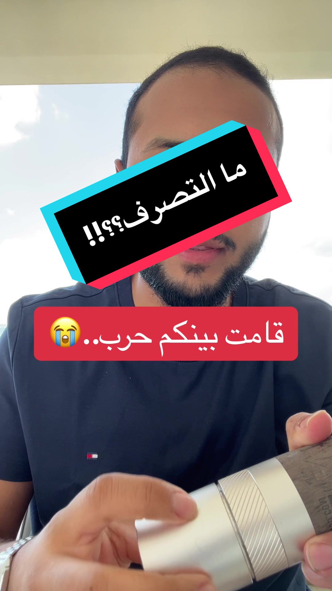 أول شيء اسويه.. #اكسبلورexplore #اكسبلور #v #fyppppppppppppppppppppppp #مكة #الر