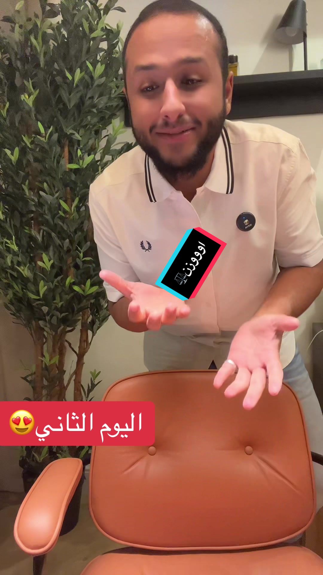 شكل بدل 😍😌. #اكسبلور #اكسبلورexplore #اكسبلوررر #fyppppppppppppppppppppppp #fy