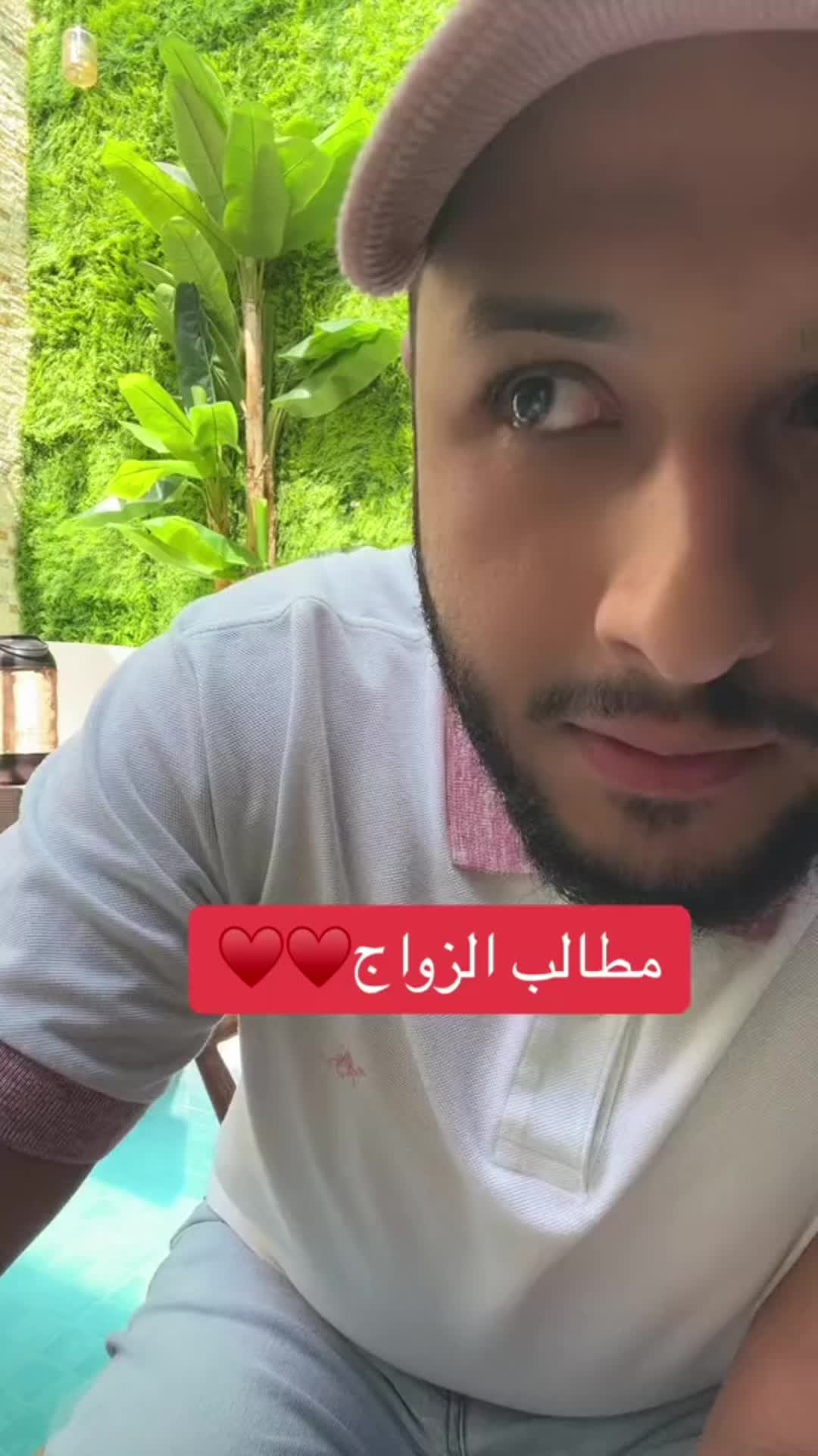 ضروريات الارتباط #اكسبلور #اكسبلورexplore #اكسبلوررر #fyppppppppppppppppppppppp 