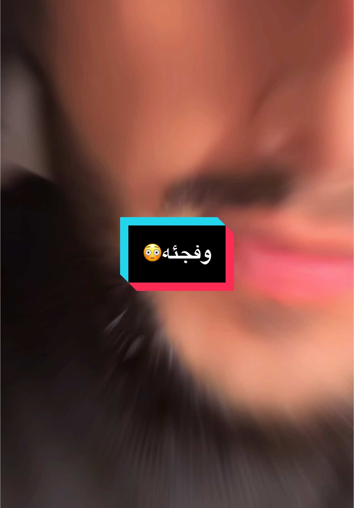 وفجئه😳. #اكسبلور #اكسبلورexplore #viralvideo #اكسبلوررر #الرياض #مكة #جدة #تبوك
