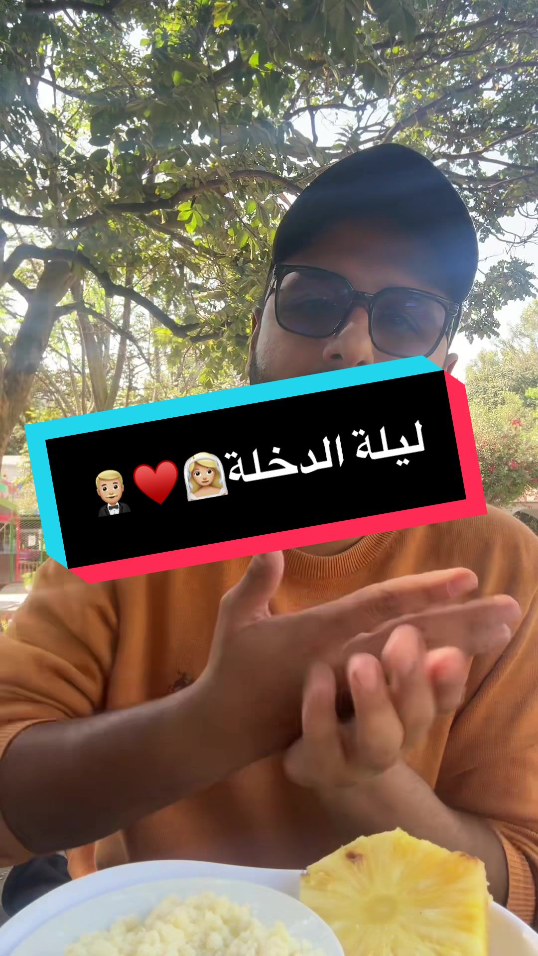 ليلة الدخلة👰🏼‍♀️♥️🤵🏼‍♂️
والكثير في الأصفر wesam-b