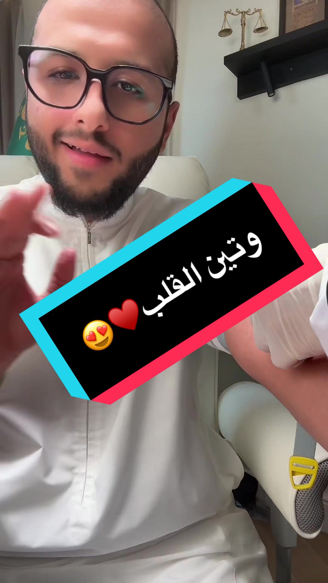 شكرا @wateenlab وتين القلب  على الخدمات الرائعة😍