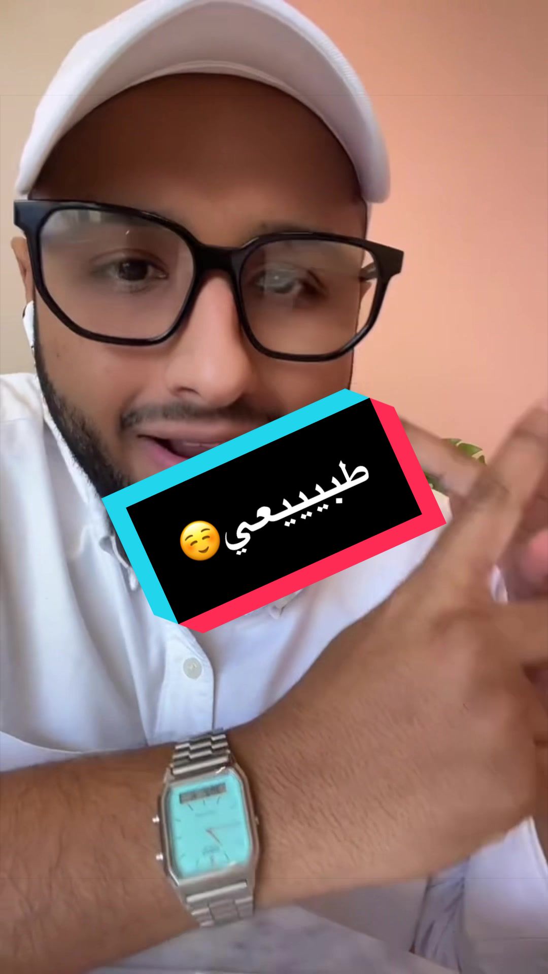 طبيييعي☺️