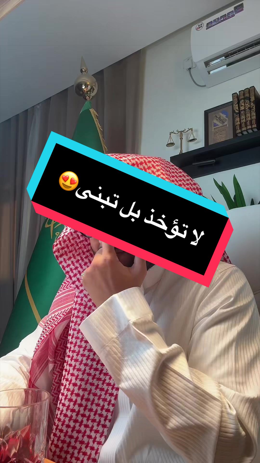 لا تؤخذ بل تبنى😍